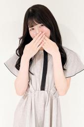 Hana