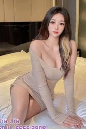 Jia Jia