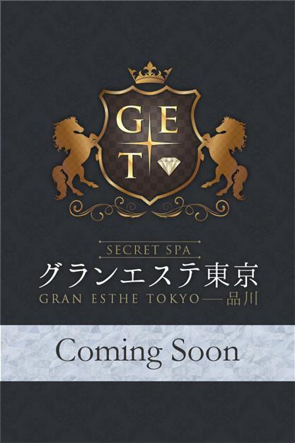 Kirari, escort in Tokyo from Gran Erotic Massage.