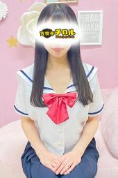Yuuka's avatar