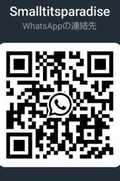 Whatsapp's avatar