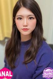 Meru