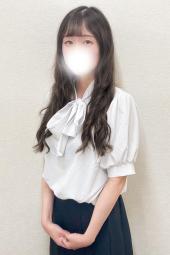 Mafuyu