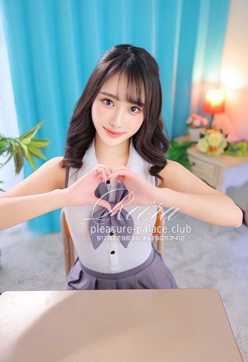 Reira, escort in New York from Pleasure Palace.